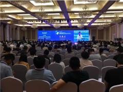 關(guān)于召開2019中國(guó)設(shè)施農(nóng)業(yè)產(chǎn)業(yè)大會(huì)的通知