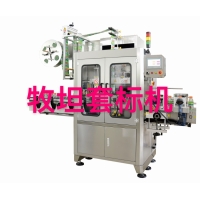 全自動套標(biāo)機(jī) 熱收縮套標(biāo)機(jī) 電熱收縮爐 蒸汽收縮爐