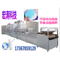 微波乳膠制品干燥設(shè)備，微波乳膠制品干燥設(shè)備廠家