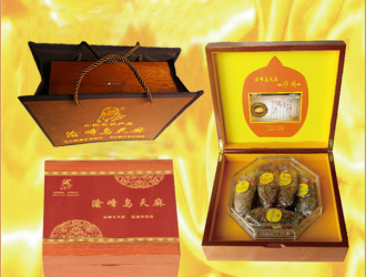 重慶渝峰烏天麻集團(tuán)董事長(zhǎng)張成生將出席2020中國天麻產(chǎn)業(yè)網(wǎng)絡(luò)大會(huì) 共話產(chǎn)業(yè)發(fā)展 ()