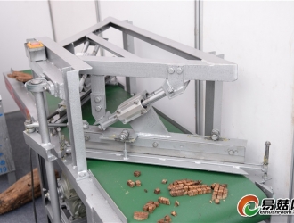 岳西縣順農(nóng)機械廠參與贊助2020中國天麻產(chǎn)業(yè)網(wǎng)絡(luò)大會 ()