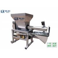 自動(dòng)裝袋機(jī)  袋料裝包機(jī)  裝袋機(jī)廠家直銷(xiāo)