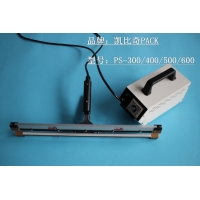 PS-300/400/500/600#手鉗封口機(jī)規(guī)格書(shū)