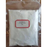 紡織阻燃劑納米級氫氧化鋁