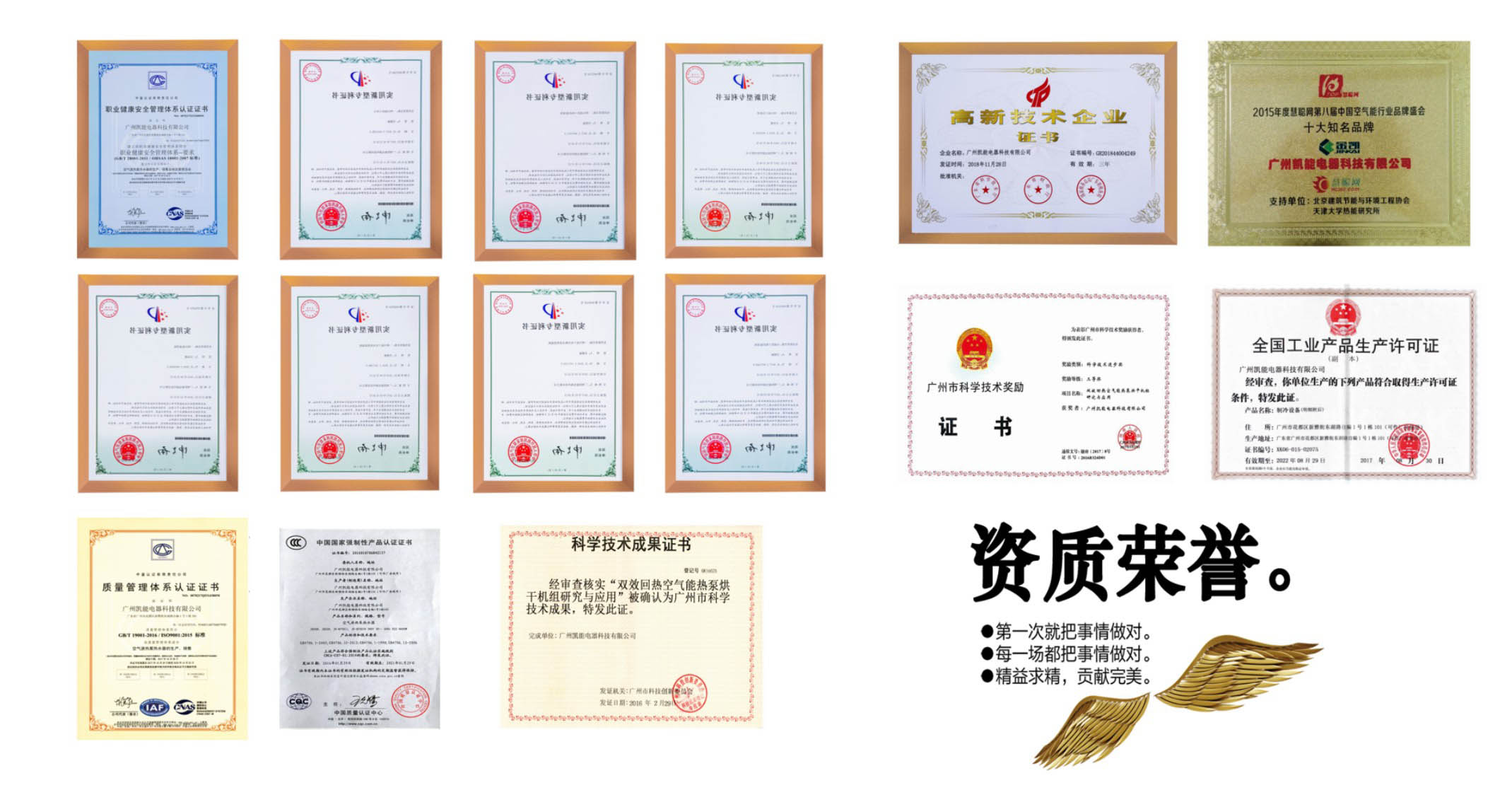 點擊打開原圖