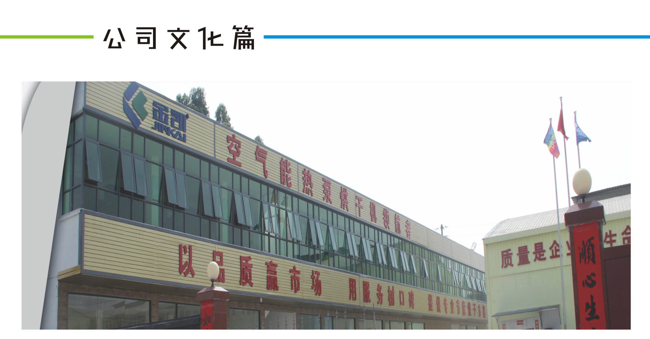 點擊打開原圖