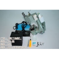 Gk9-2_gk9-3_gk9-8封包機(jī) 真假會帶來哪些煩惱