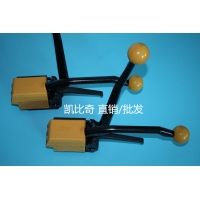 A333無(wú)扣鐵皮打包機(jī)