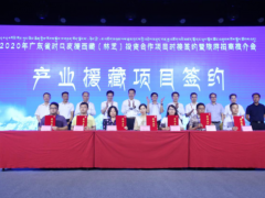廣東科技援藏育優(yōu)質(zhì)“藏雪芝”，助力藏靈芝產(chǎn)業(yè)蓬勃發(fā)展 ()
