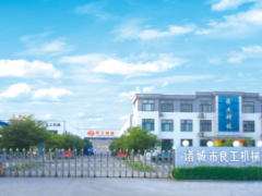 良工機(jī)械逆勢增長  良工之夜在遠(yuǎn)安恭迎八方來客 ()