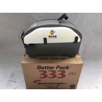 美國333自動濕水牛皮紙機現貨直供