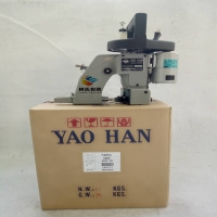 原裝耀瀚牌N600A單線手提縫包機