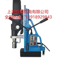 可攻絲可鉆孔，多功能大型磁力鉆MTD140