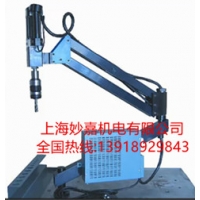 無刷電機(jī)，數(shù)控顯示，轉(zhuǎn)速可控的電動攻絲機(jī)FJD904-30