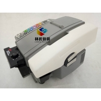 555eFAcm全自動濕水紙機