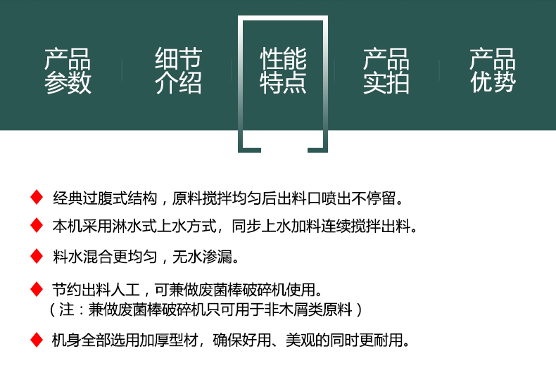 詳情L(zhǎng)P-40_07