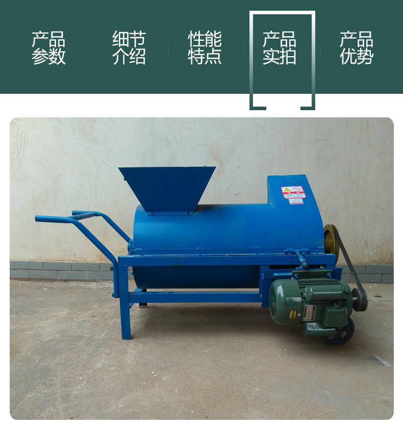 詳情L(zhǎng)P-40_09