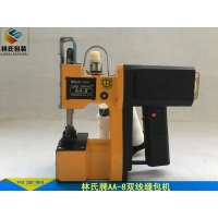 雙線AA-8手提縫包機產(chǎn)能特性