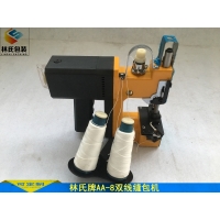 AA-8手提雙線縫包機產(chǎn)能