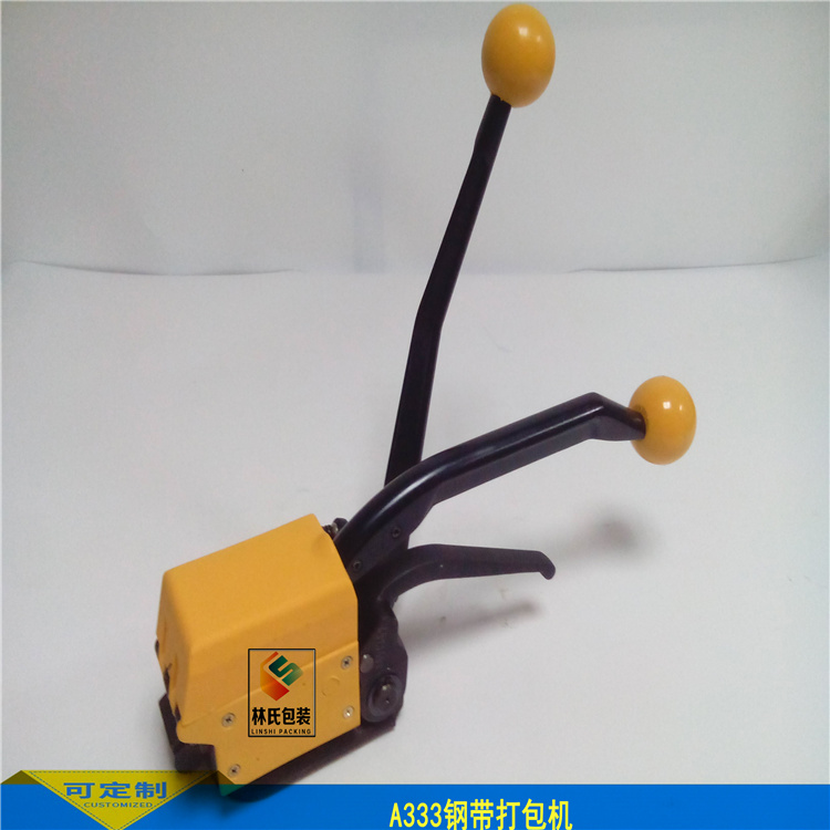 A333鋼帶打包機(jī)9