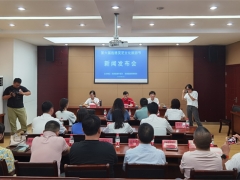 安徽：第六屆旌德靈芝文化旅游節(jié)，即將舉辦！ ()