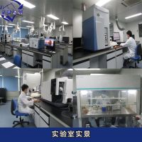 菌種鑒定、基因工程菌質(zhì)量檢定