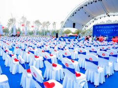 2023中國(guó)(尚志)食用菌產(chǎn)業(yè)發(fā)展大會(huì)暨食用菌美食文化節(jié)