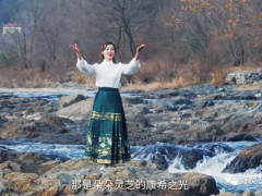 安徽康希藥業(yè)原創(chuàng)企業(yè)歌曲《康希之光》！安徽省食用菌行業(yè)首家！ ()