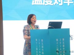 劉啟燕：溫度對羊肚菌栽培過程的影響 ()