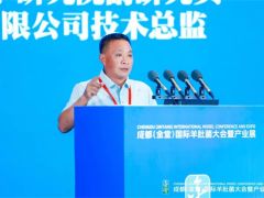 中國菌物學(xué)會羊肚菌產(chǎn)業(yè)分會應(yīng)該如何推動羊肚菌產(chǎn)業(yè)發(fā)展？譚方河副會長這樣說 ()