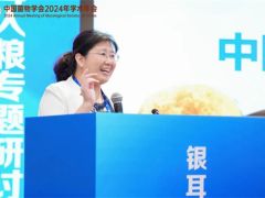 孫淑靜：中國銀耳產(chǎn)業(yè)未來發(fā)展趨勢 ()
