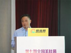譚方河：美哉羊肚菌種性及營養(yǎng)袋關(guān)鍵技術(shù) ()