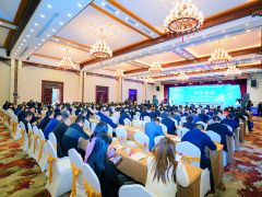 2024年度中國中藥協(xié)會(huì)茯苓專業(yè)委員會(huì)年會(huì) (4)