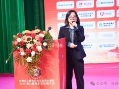 趙曉燕:羊肚菌質(zhì)量安全與標(biāo)準(zhǔn)化