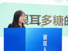 馬霞：銀耳多糖的制備及活性評價(jià) ()