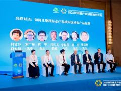 九大亮點精彩呈現(xiàn)|2025食用菌全產(chǎn)業(yè)鏈（廈門）創(chuàng)新博覽會圓滿收