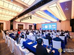 2025福農(nóng)菌業(yè)漫談會 共話食用菌智造新未來
